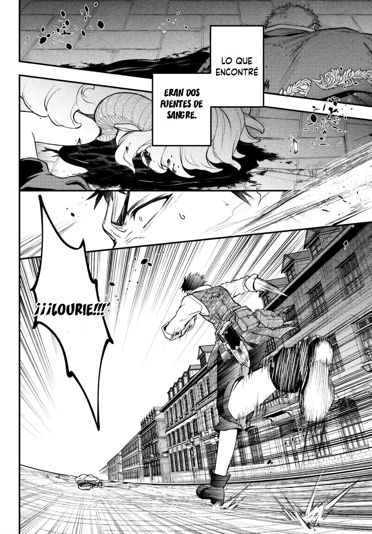 Youjo to Scoop to Maganou Capítulo 21.1 - Page 4