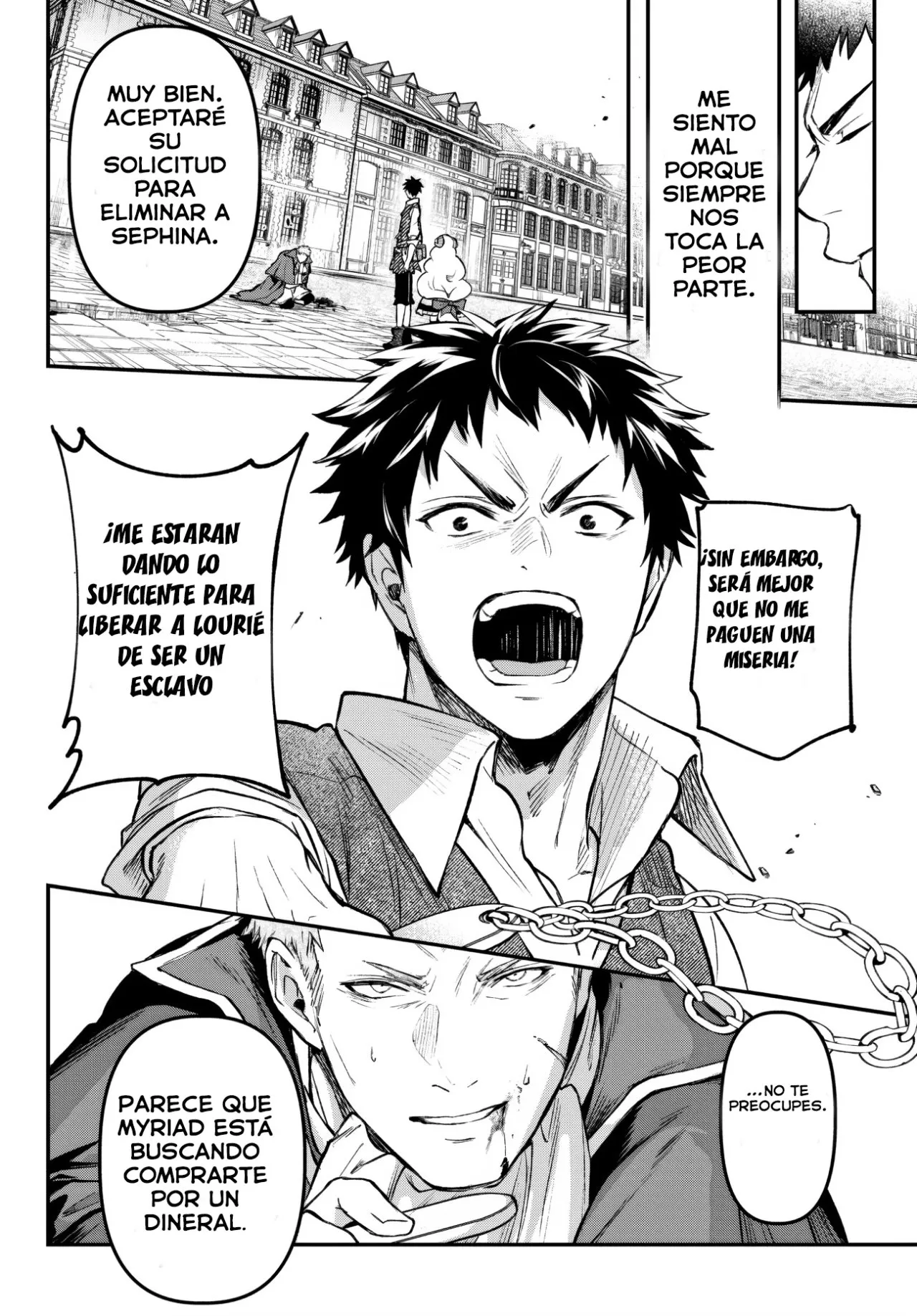 Youjo to Scoop to Maganou Capítulo 21.2 - Page 8