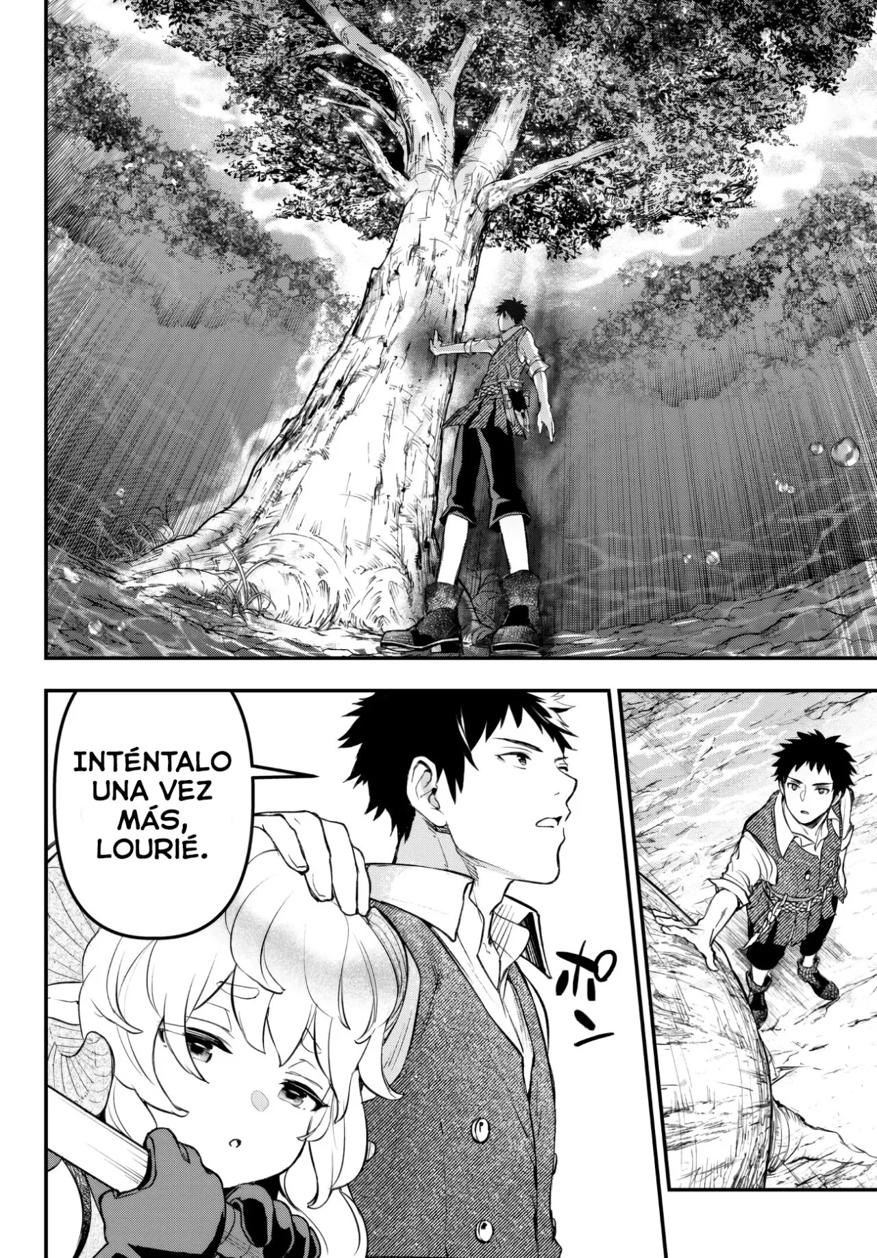Youjo to Scoop to Maganou Capítulo 21.3 - Page 6