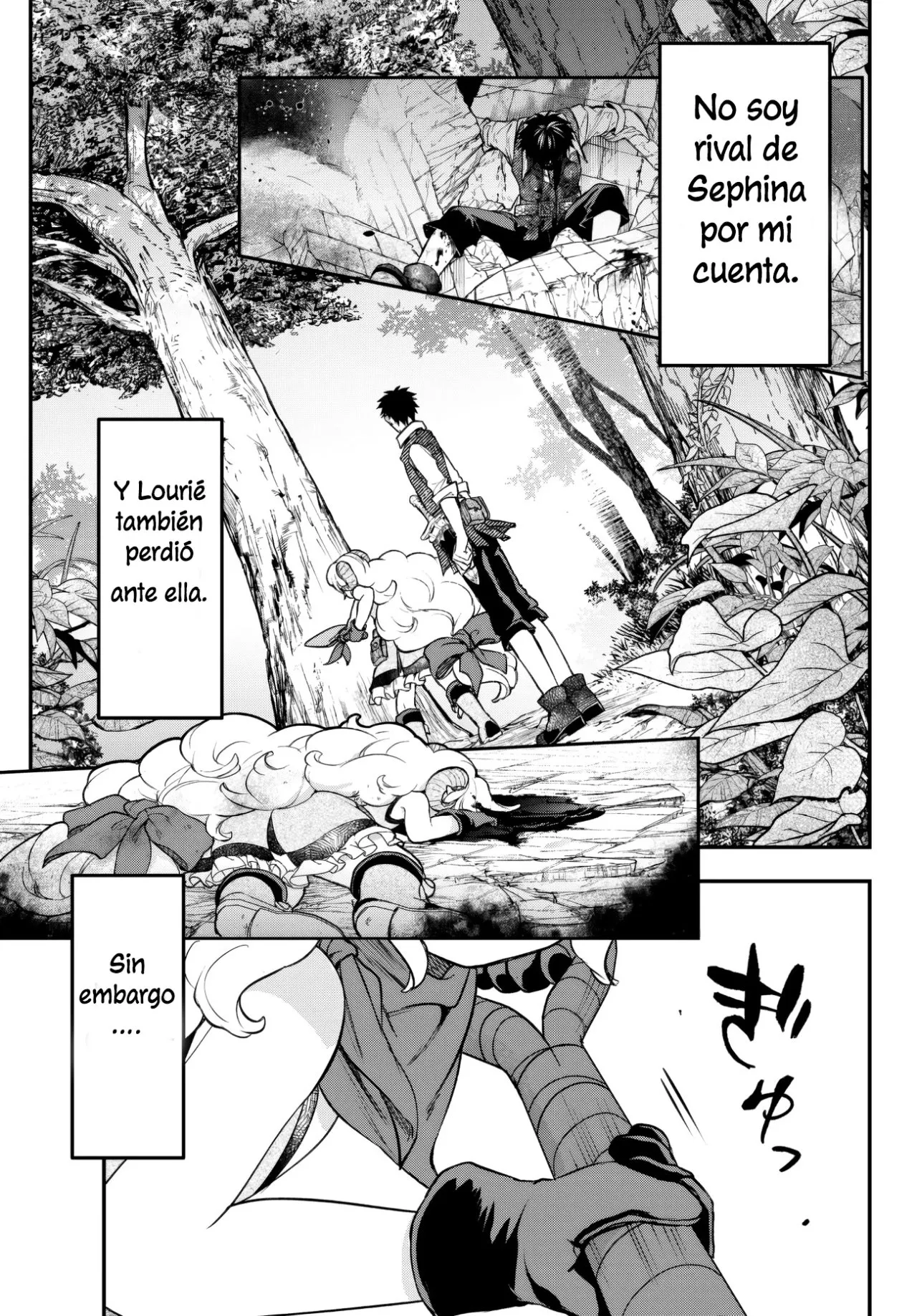 Youjo to Scoop to Maganou Capítulo 21.3 - Page 7