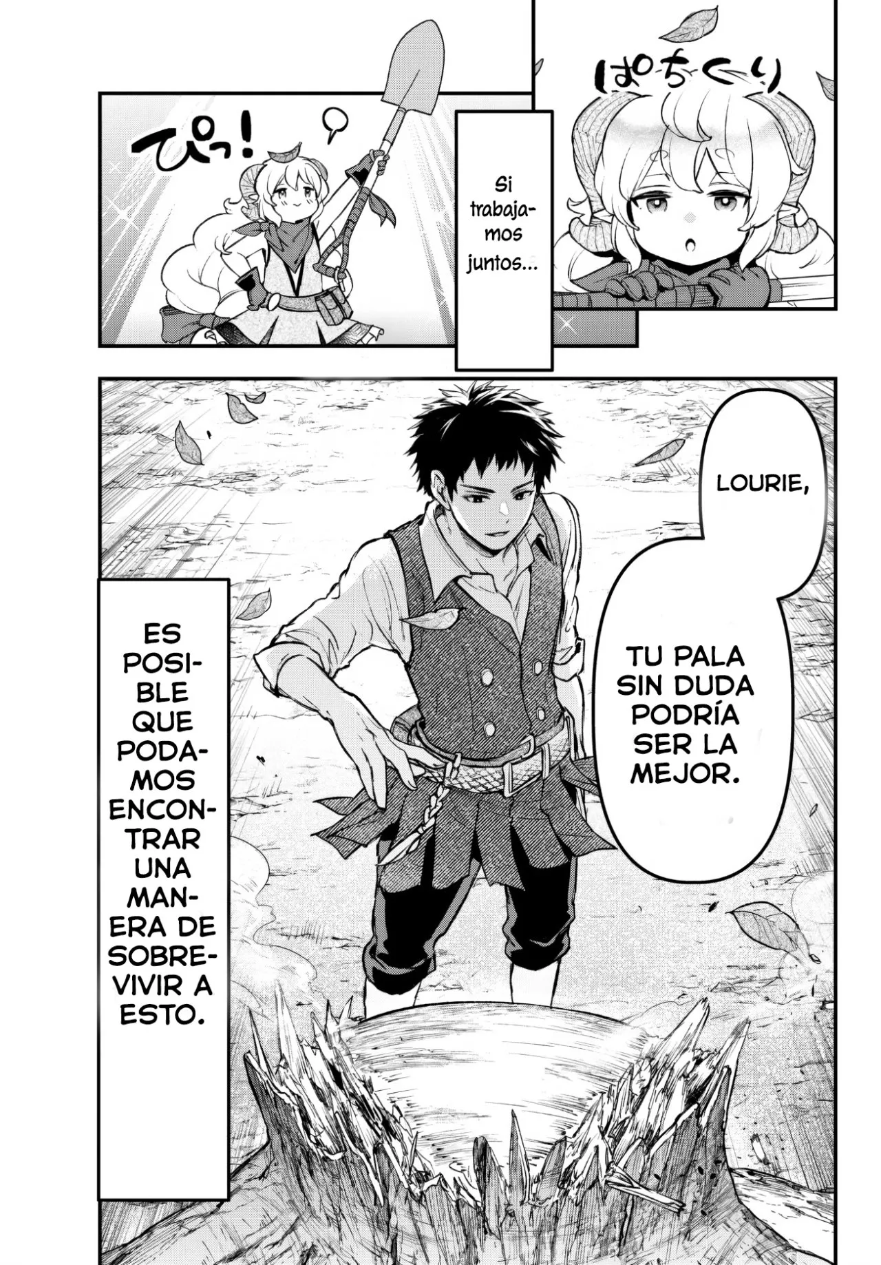 Youjo to Scoop to Maganou Capítulo 21.3 - Page 9