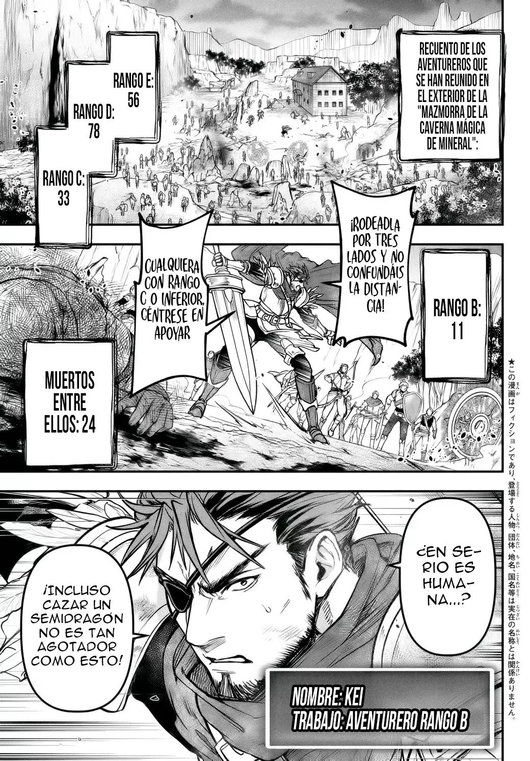 Youjo to Scoop to Maganou Capítulo 22.1 - Page 4
