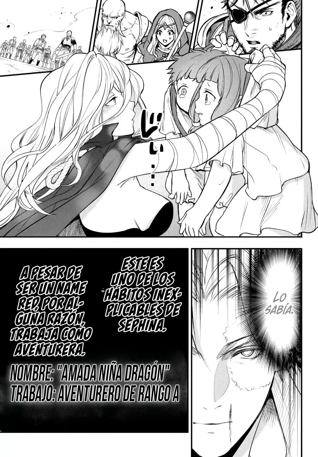 Youjo to Scoop to Maganou Capítulo 22.1 - Page 12