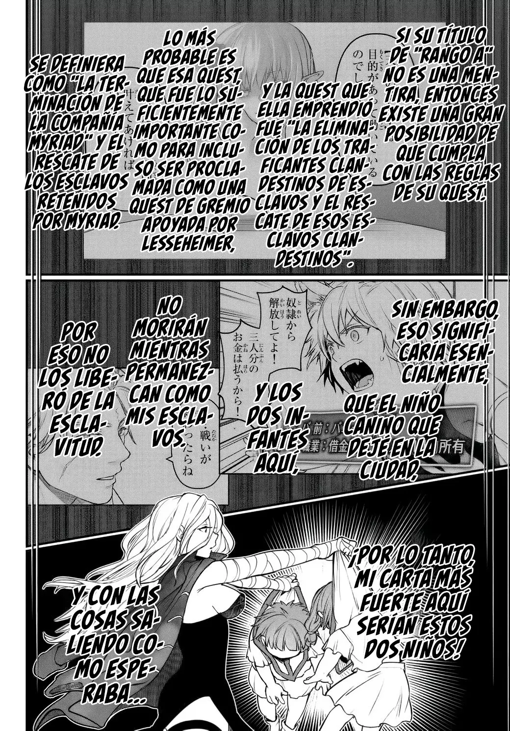 Youjo to Scoop to Maganou Capítulo 22.1 - Page 13
