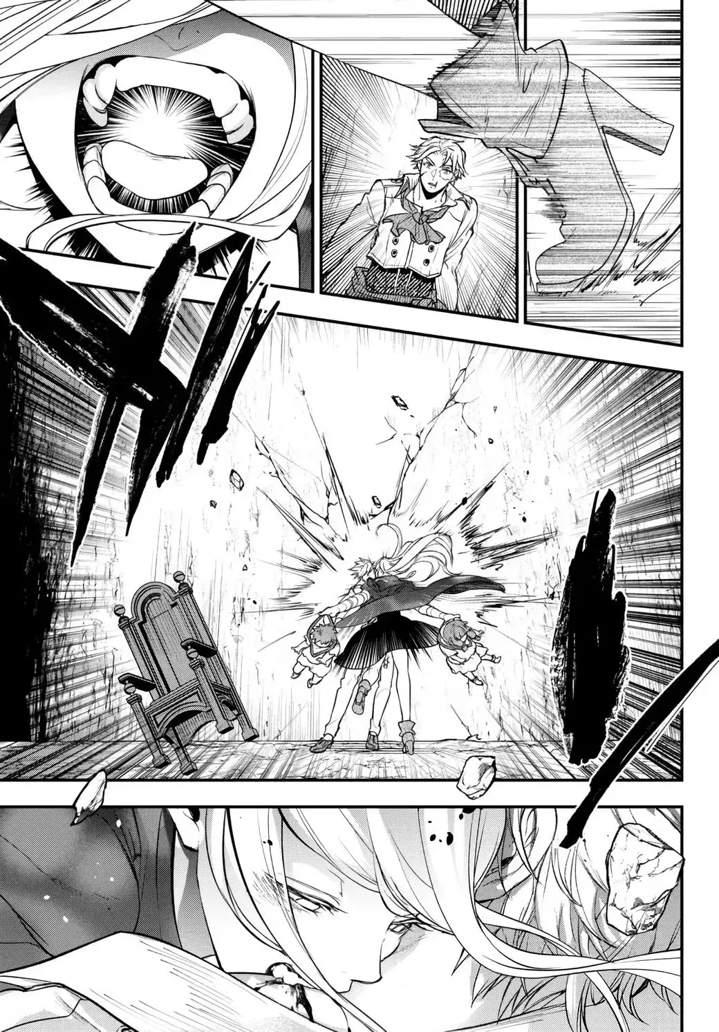Youjo to Scoop to Maganou Capítulo 22.1 - Page 18