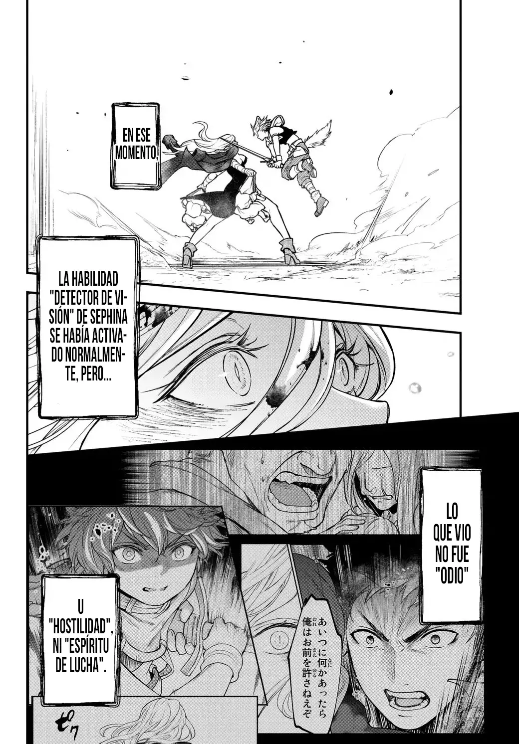 Youjo to Scoop to Maganou Capítulo 22.2 - Page 10