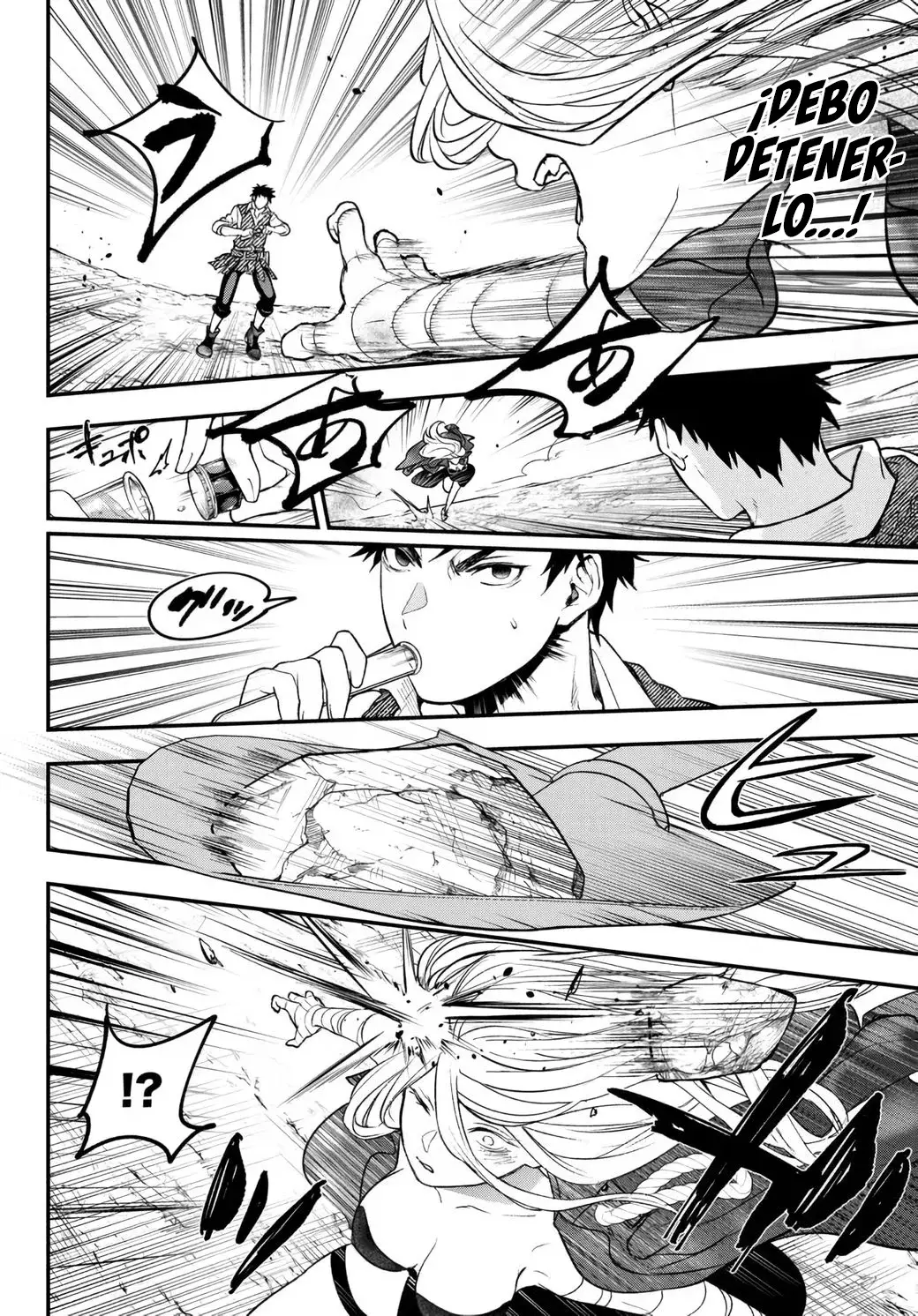 Youjo to Scoop to Maganou Capítulo 22.2 - Page 16