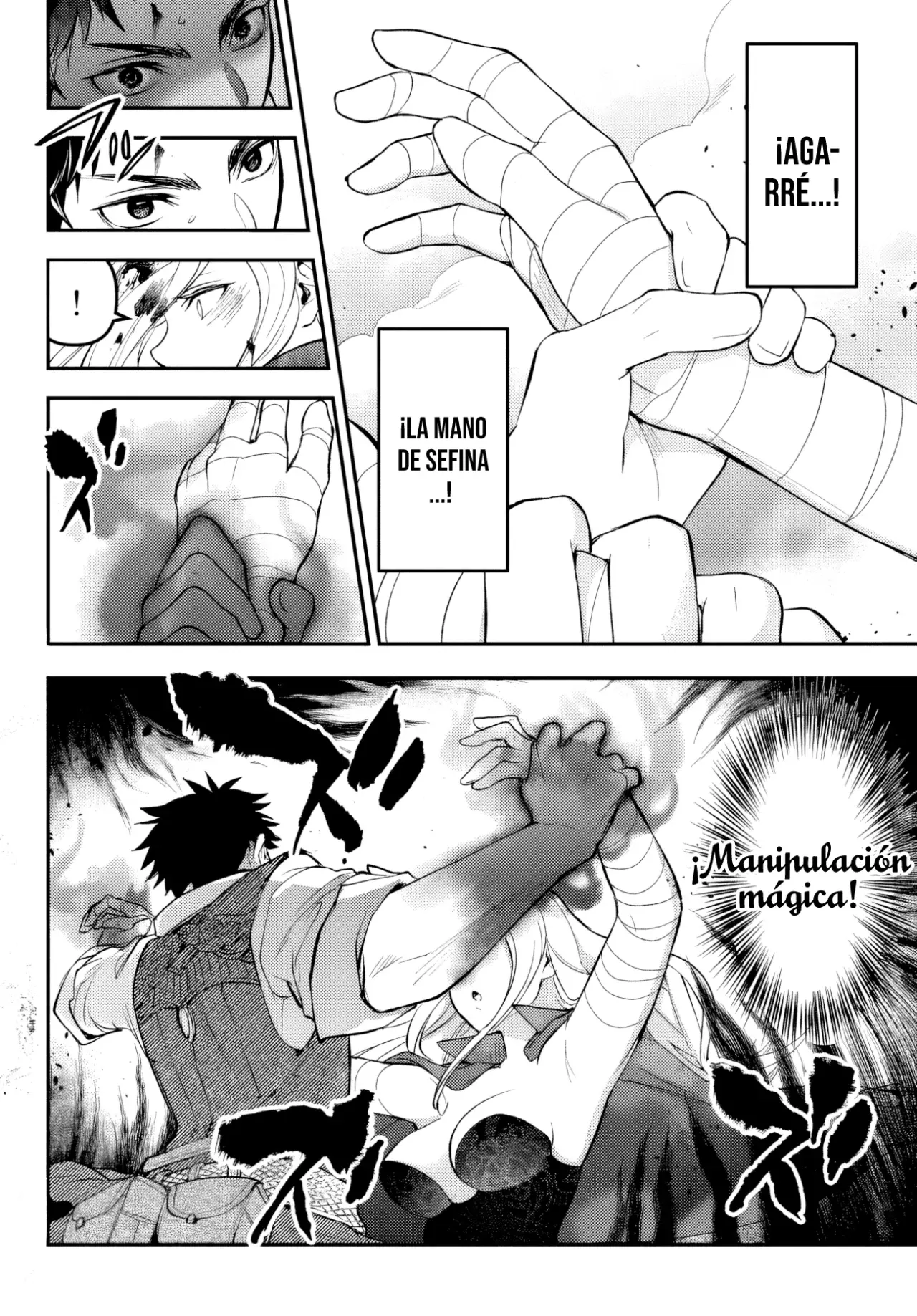 Youjo to Scoop to Maganou Capítulo 23.1 - Page 5
