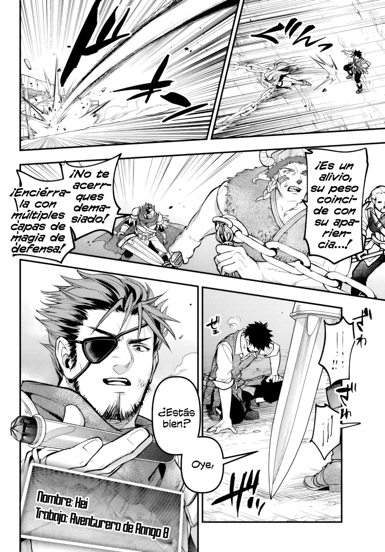 Youjo to Scoop to Maganou Capítulo 23.1 - Page 7