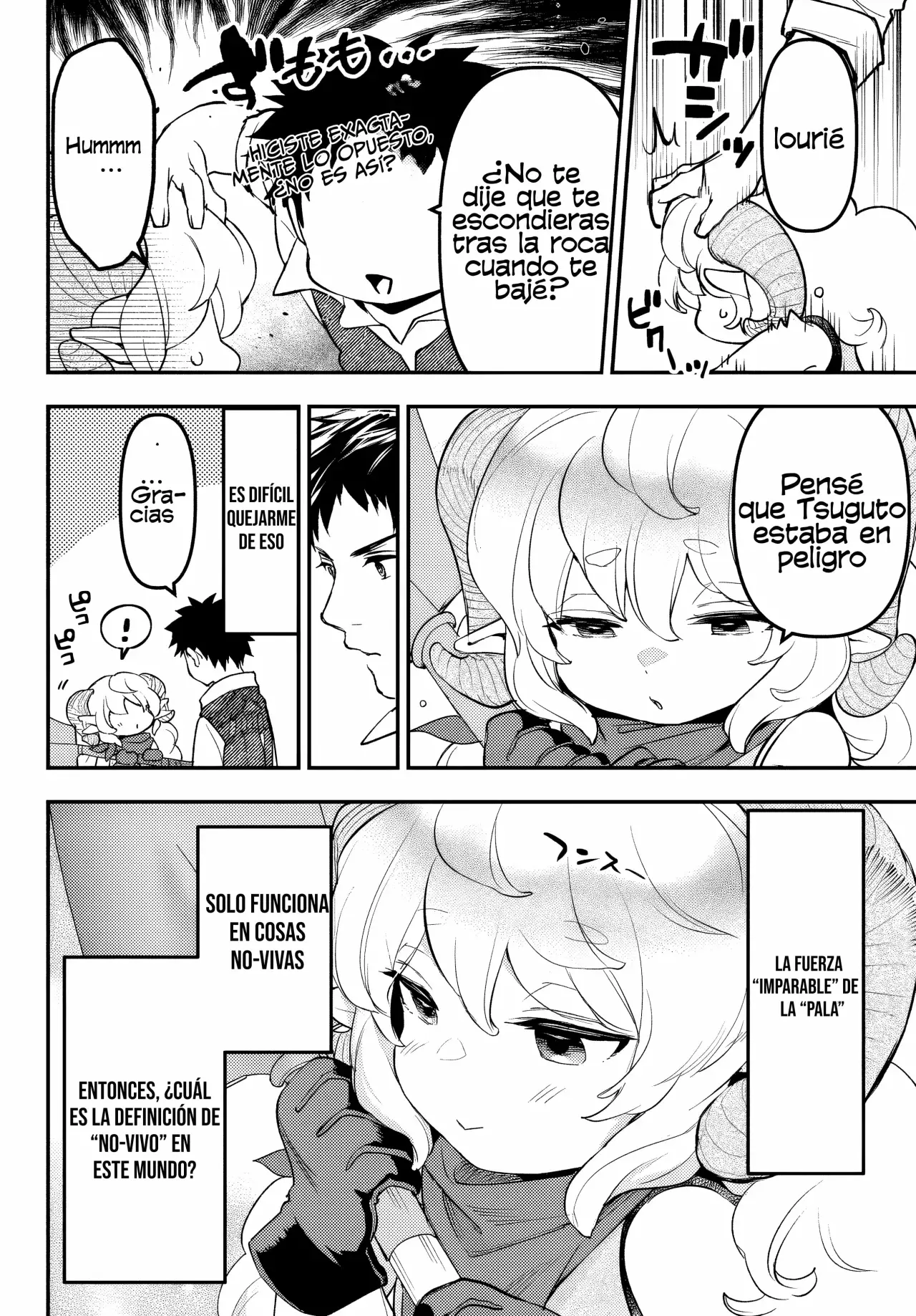 Youjo to Scoop to Maganou Capítulo 23.1 - Page 17