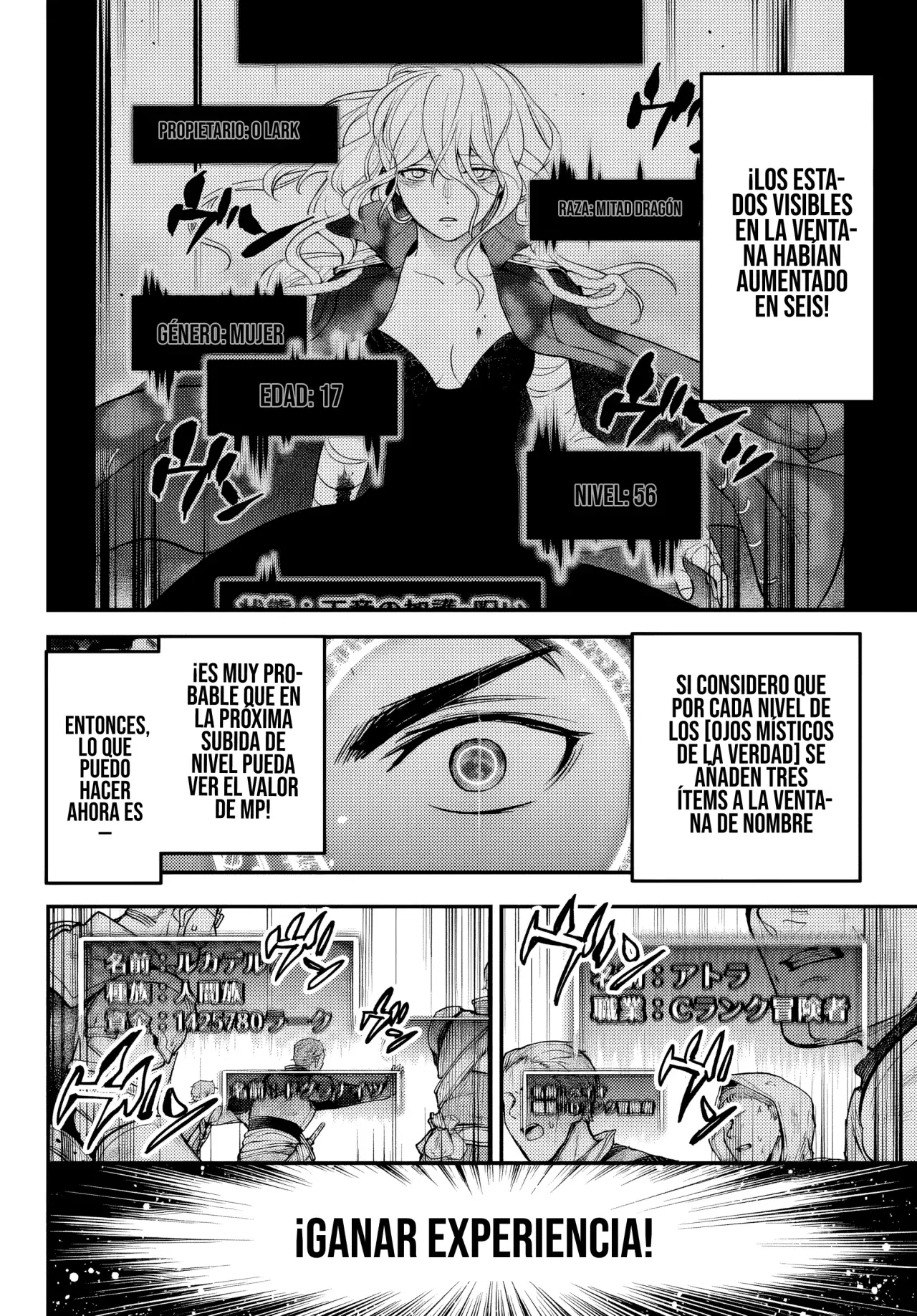Youjo to Scoop to Maganou Capítulo 23.2 - Page 9