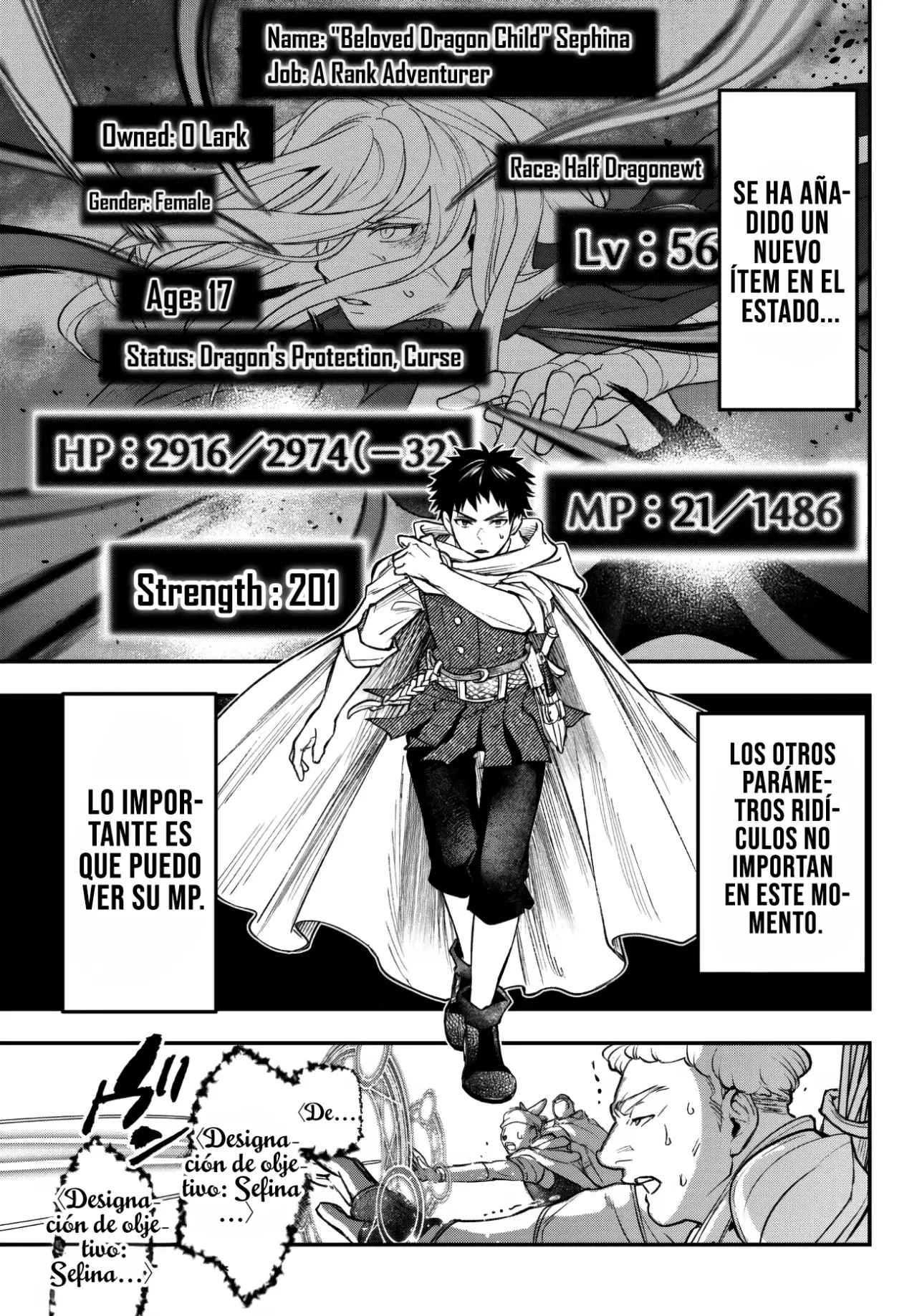 Youjo to Scoop to Maganou Capítulo 23.3 - Page 2