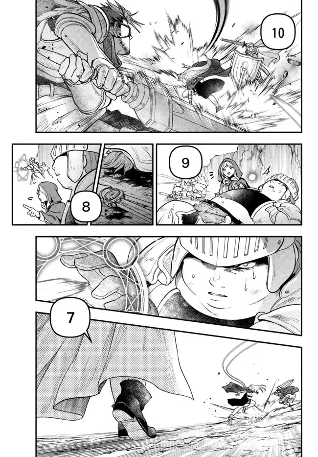 Youjo to Scoop to Maganou Capítulo 23.3 - Page 4