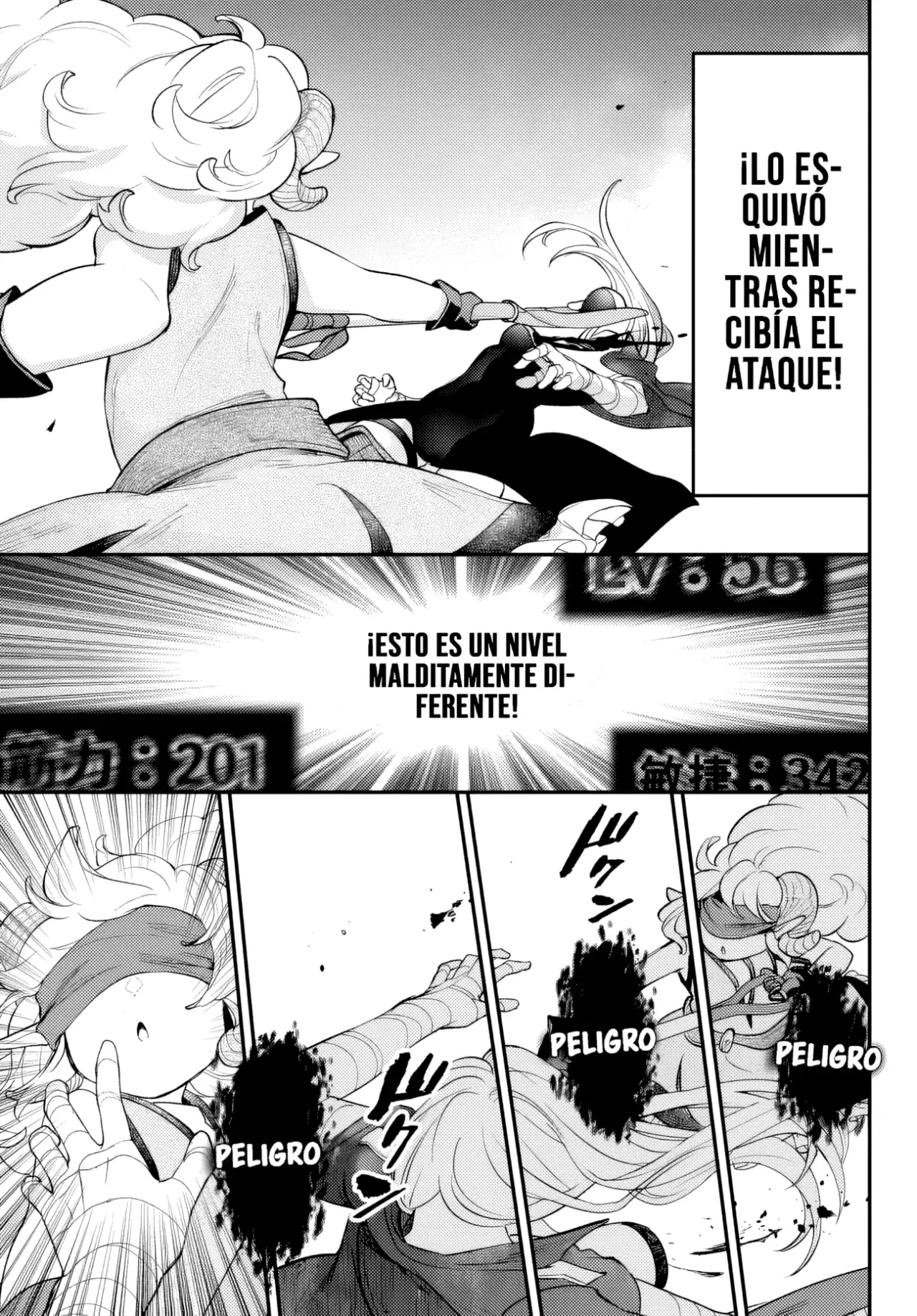Youjo to Scoop to Maganou Capítulo 23.4 - Page 3