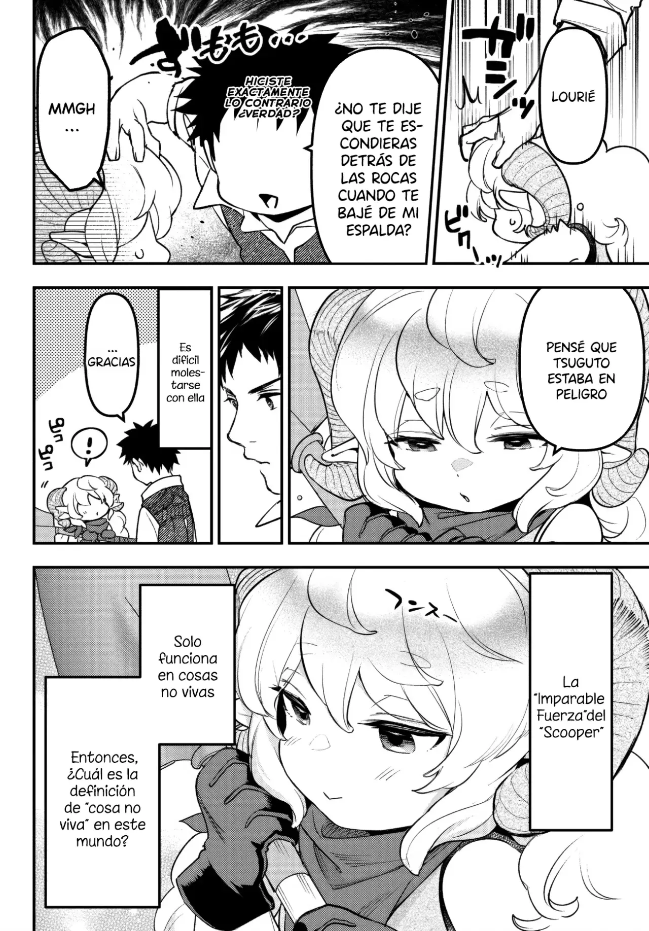 Youjo to Scoop to Maganou Capítulo 23 - Page 18