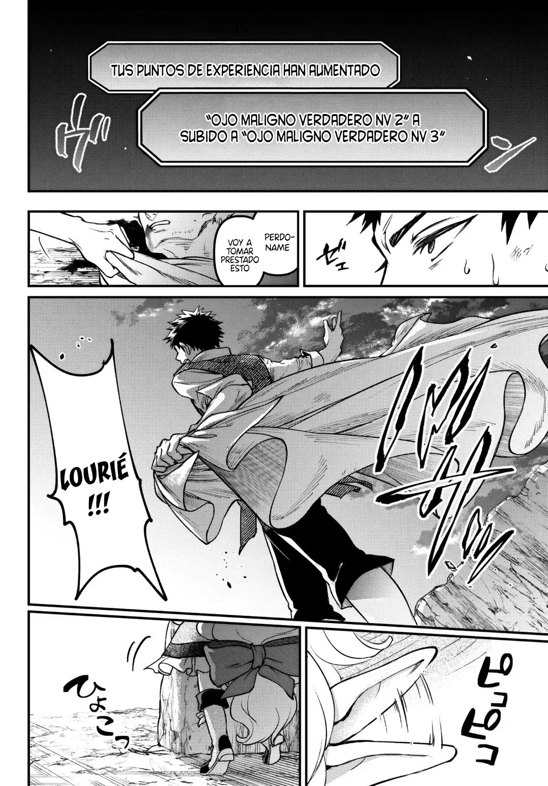 Youjo to Scoop to Maganou Capítulo 23 - Page 29