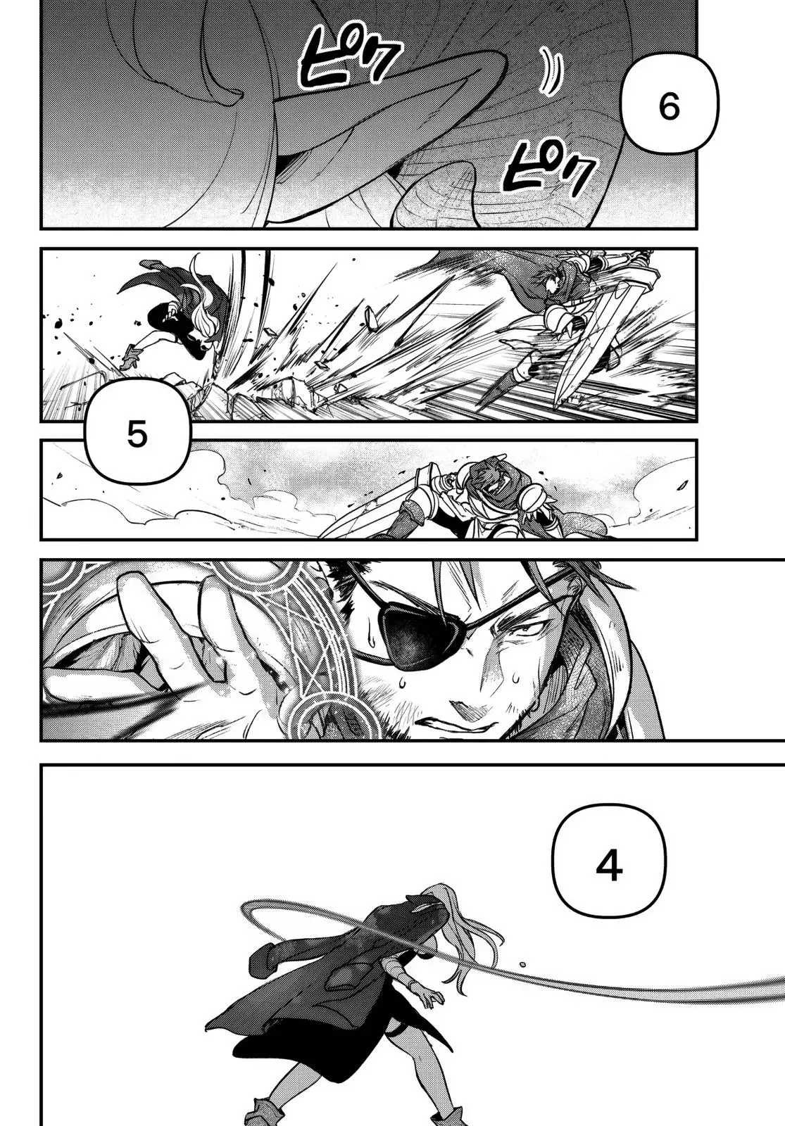 Youjo to Scoop to Maganou Capítulo 23 - Page 33