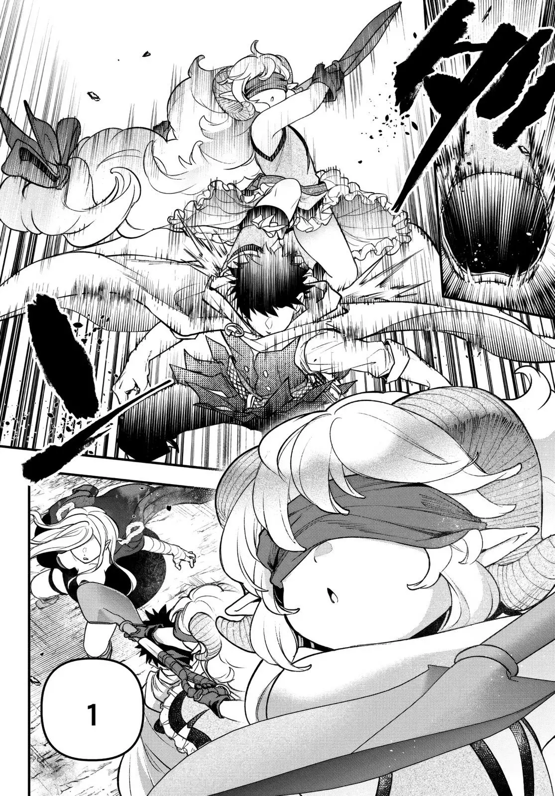 Youjo to Scoop to Maganou Capítulo 23 - Page 35