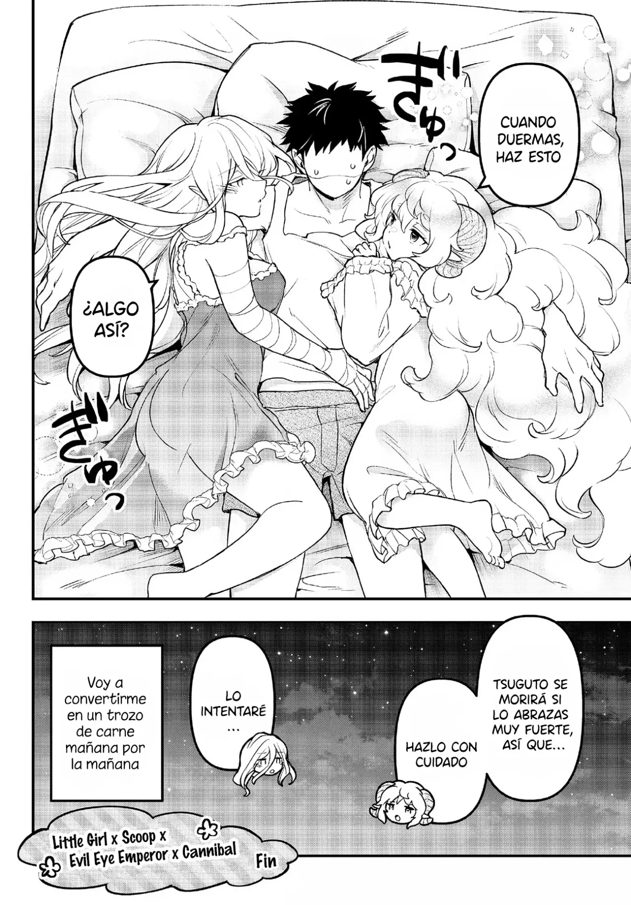 Youjo to Scoop to Maganou Capítulo 24.5 - Page 8