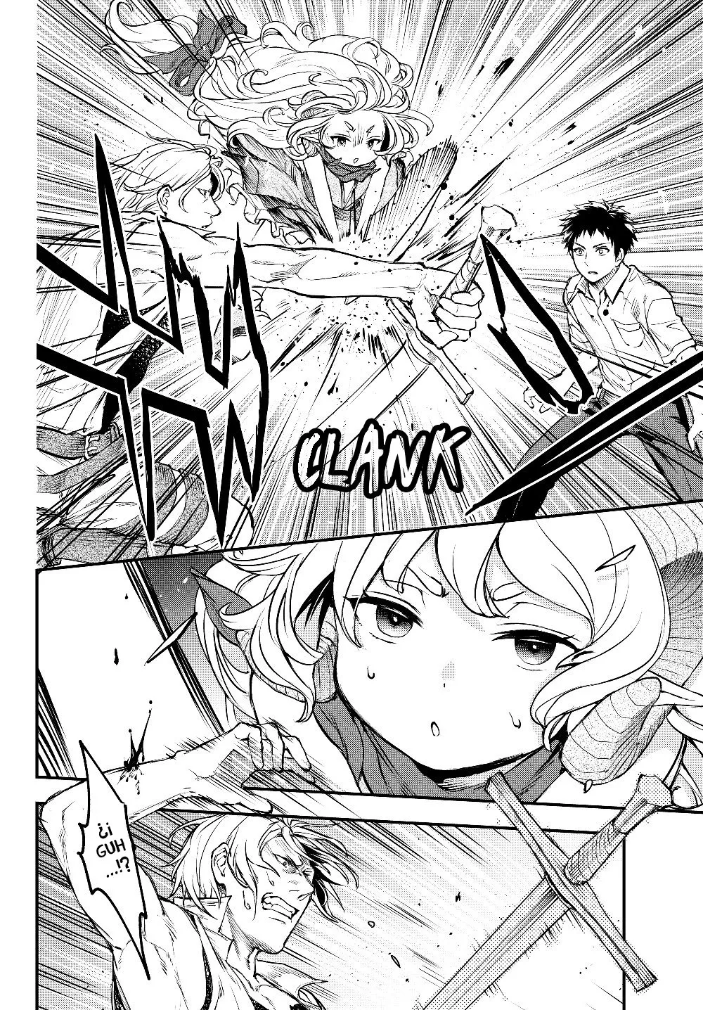 Youjo to Scoop to Maganou Capítulo 3 - Page 9