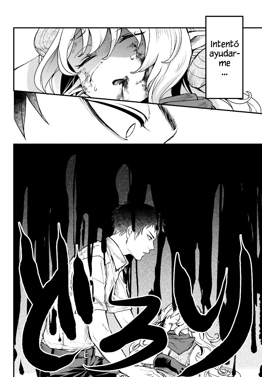 Youjo to Scoop to Maganou Capítulo 3 - Page 13