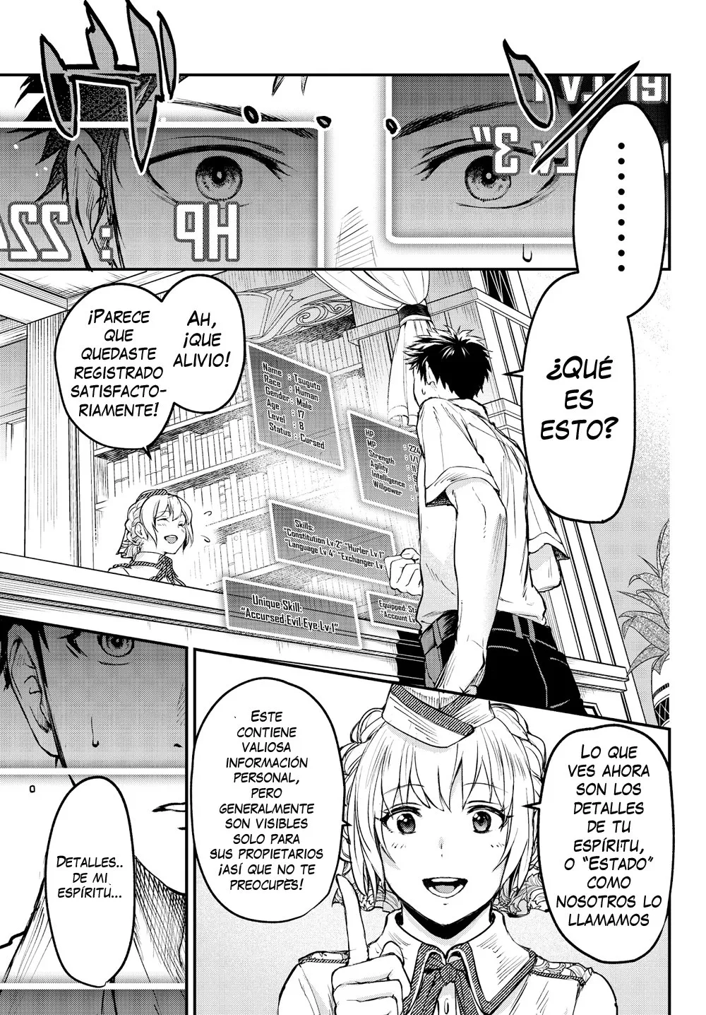 Youjo to Scoop to Maganou Capítulo 4 - Page 13