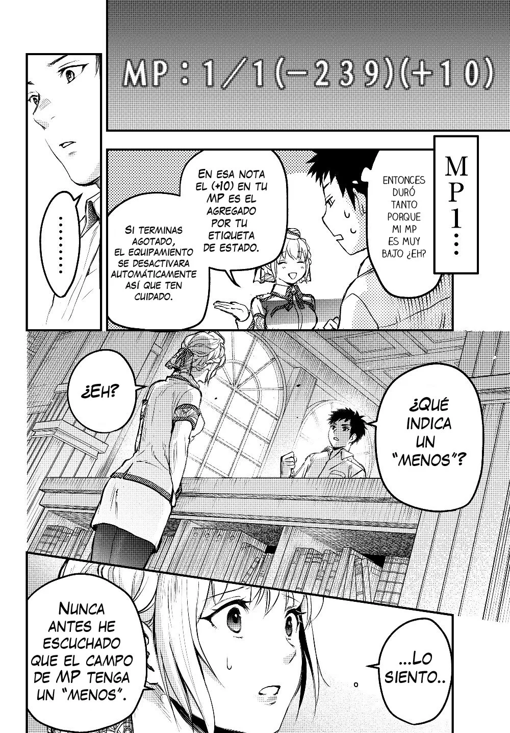Youjo to Scoop to Maganou Capítulo 4 - Page 16