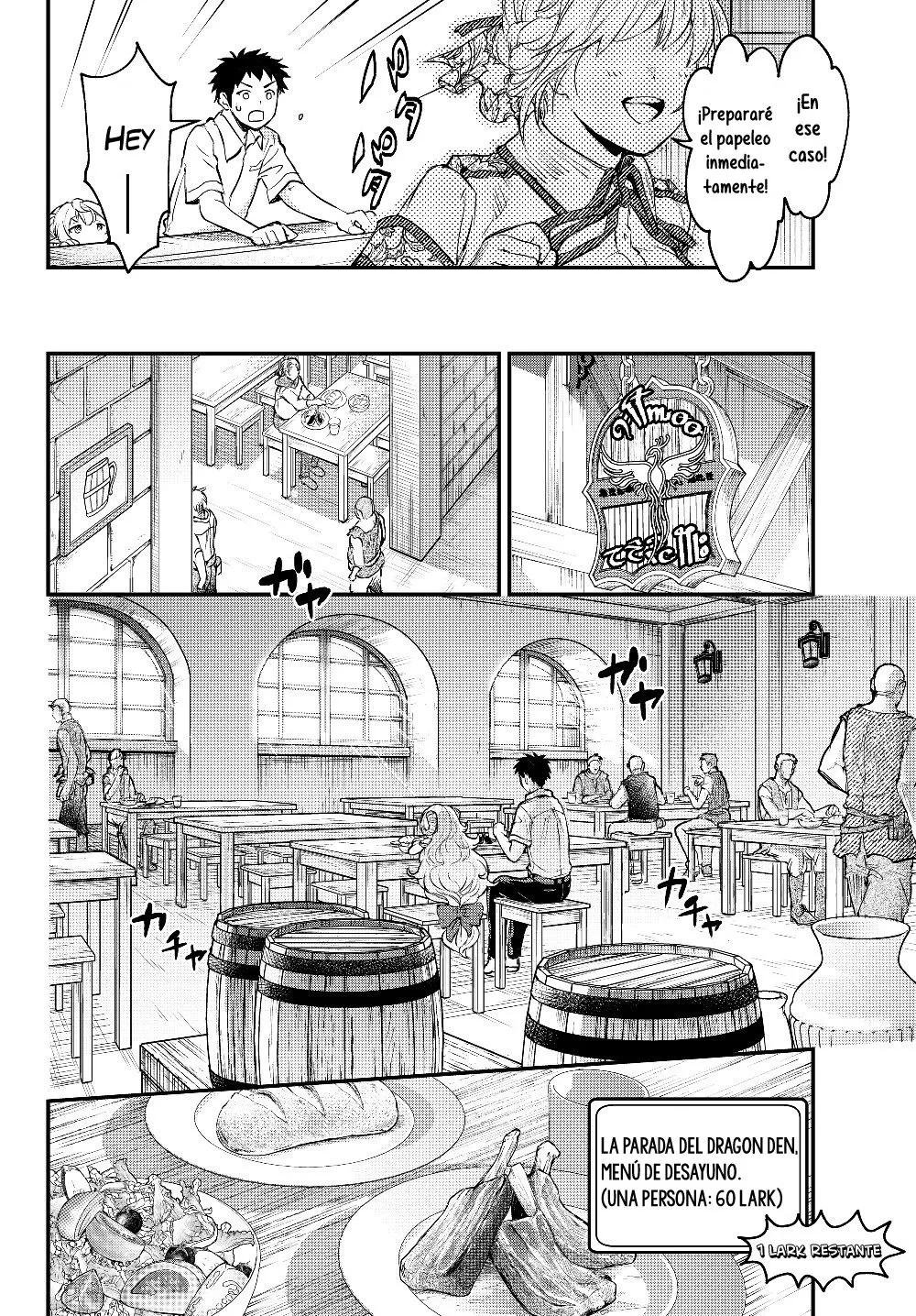 Youjo to Scoop to Maganou Capítulo 4 - Page 22