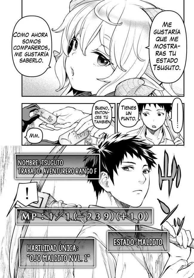 Youjo to Scoop to Maganou Capítulo 5 - Page 2