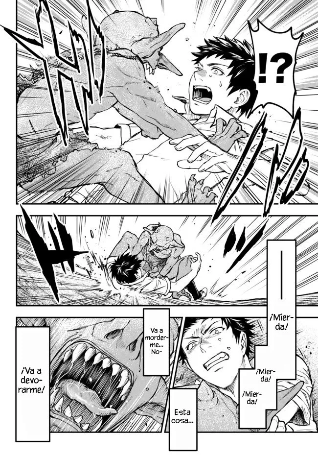 Youjo to Scoop to Maganou Capítulo 5 - Page 17