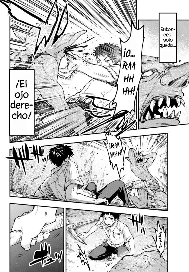 Youjo to Scoop to Maganou Capítulo 5 - Page 21