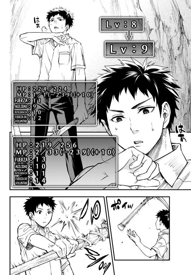 Youjo to Scoop to Maganou Capítulo 5 - Page 23