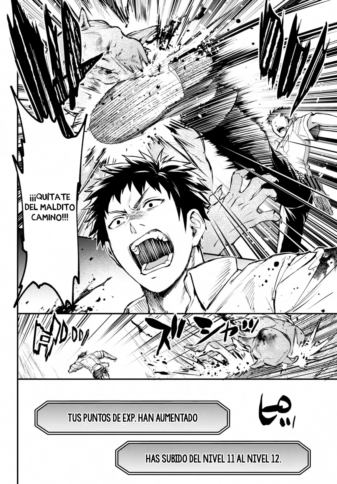 Youjo to Scoop to Maganou Capítulo 7 - Page 15