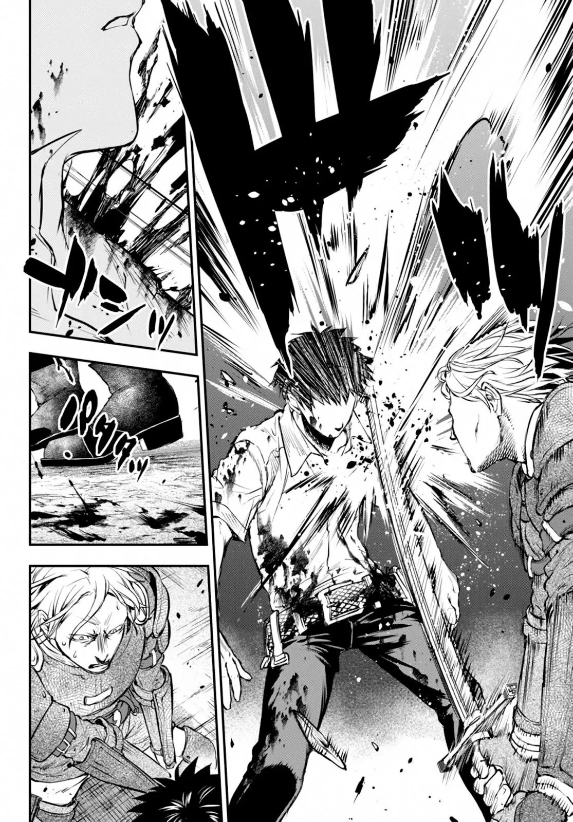 Youjo to Scoop to Maganou Capítulo 7 - Page 29