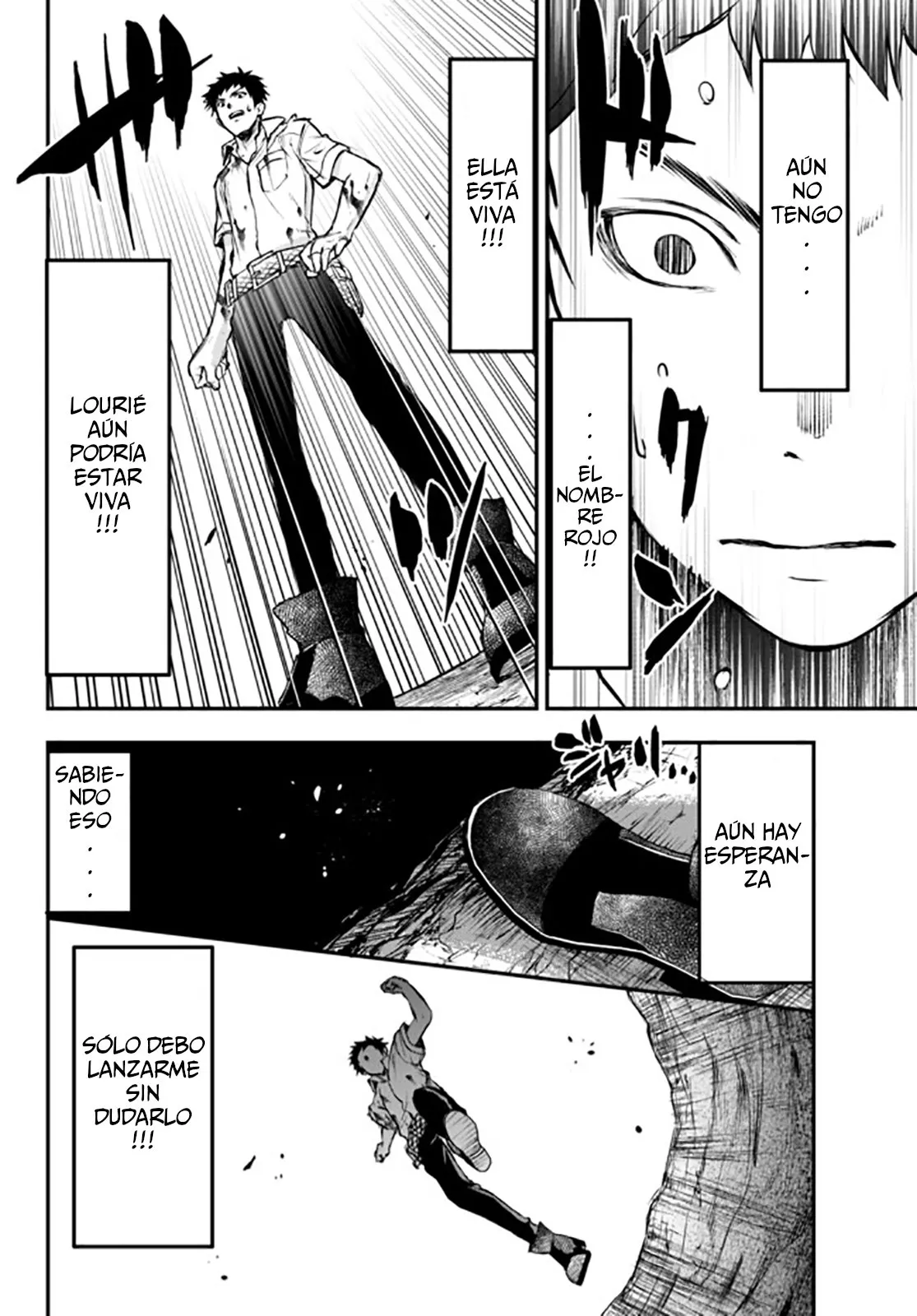 Youjo to Scoop to Maganou Capítulo 8 - Page 17