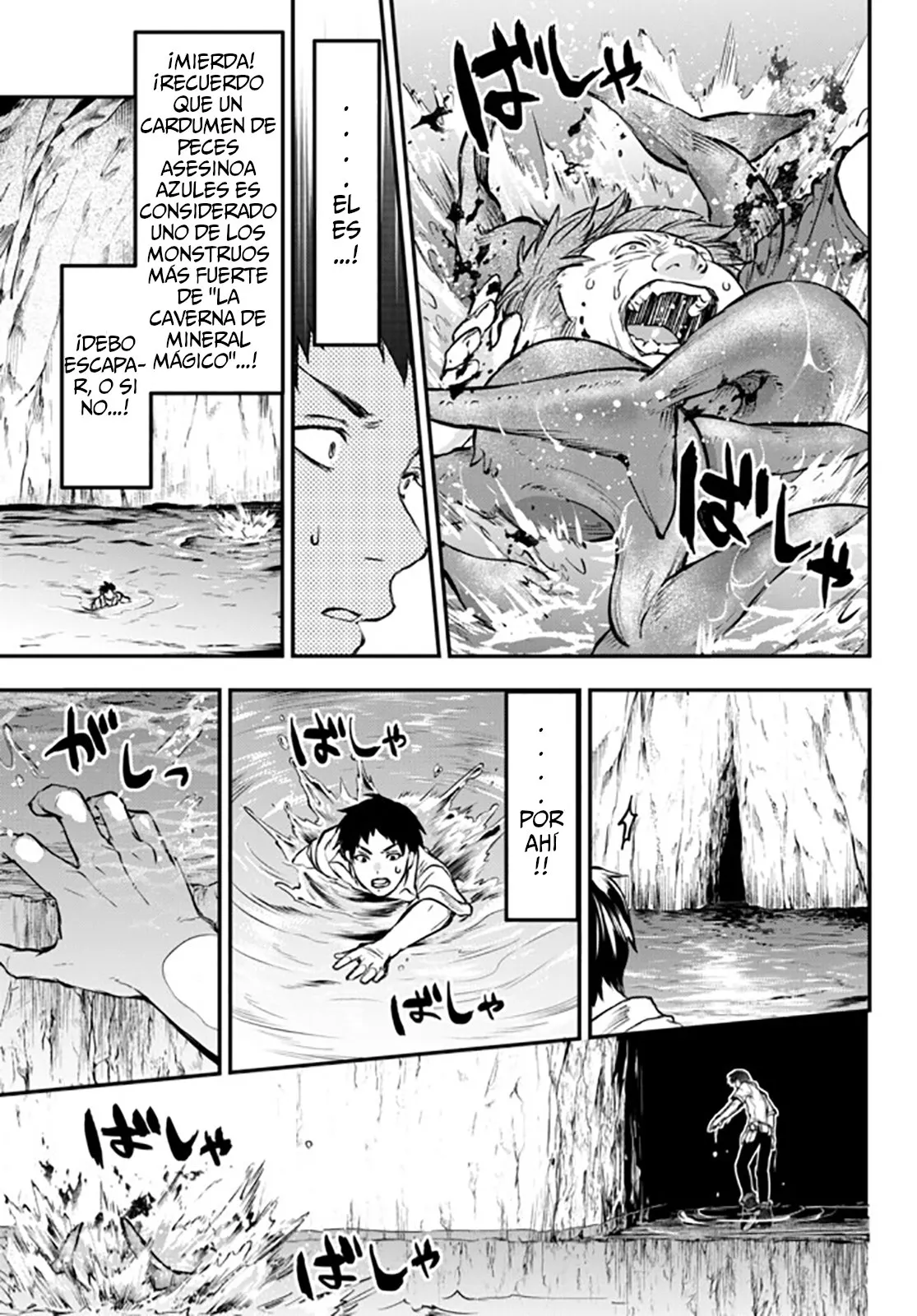Youjo to Scoop to Maganou Capítulo 8 - Page 22