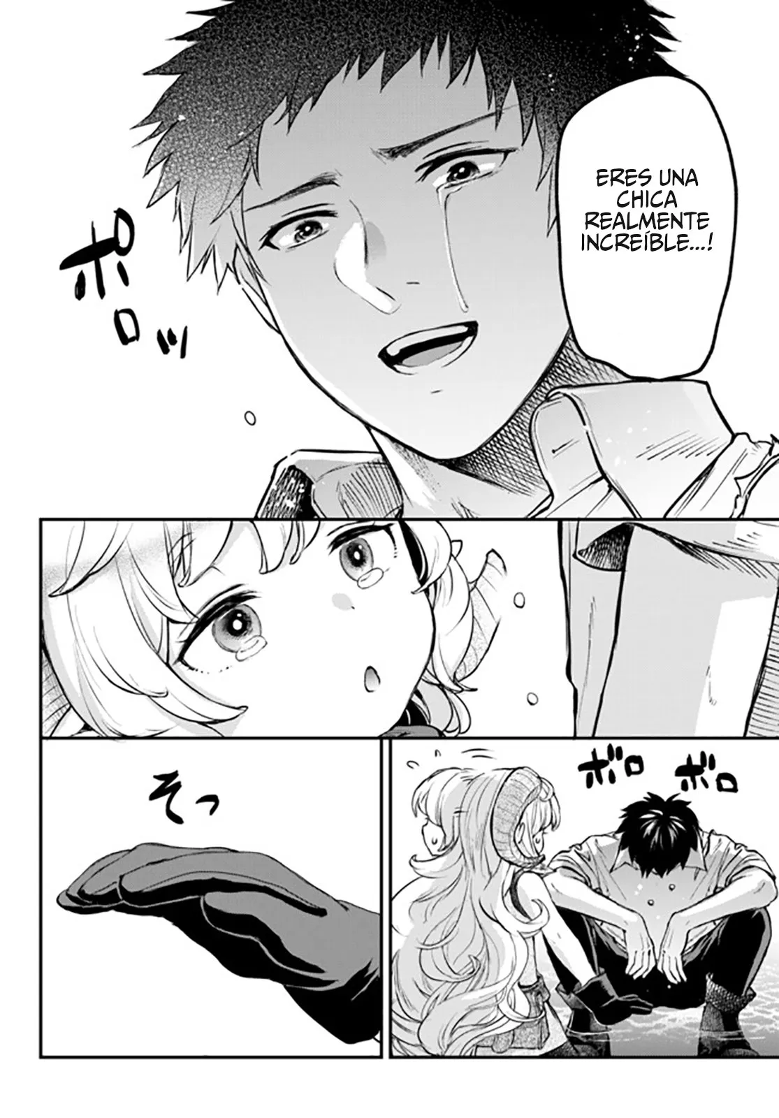 Youjo to Scoop to Maganou Capítulo 8 - Page 35