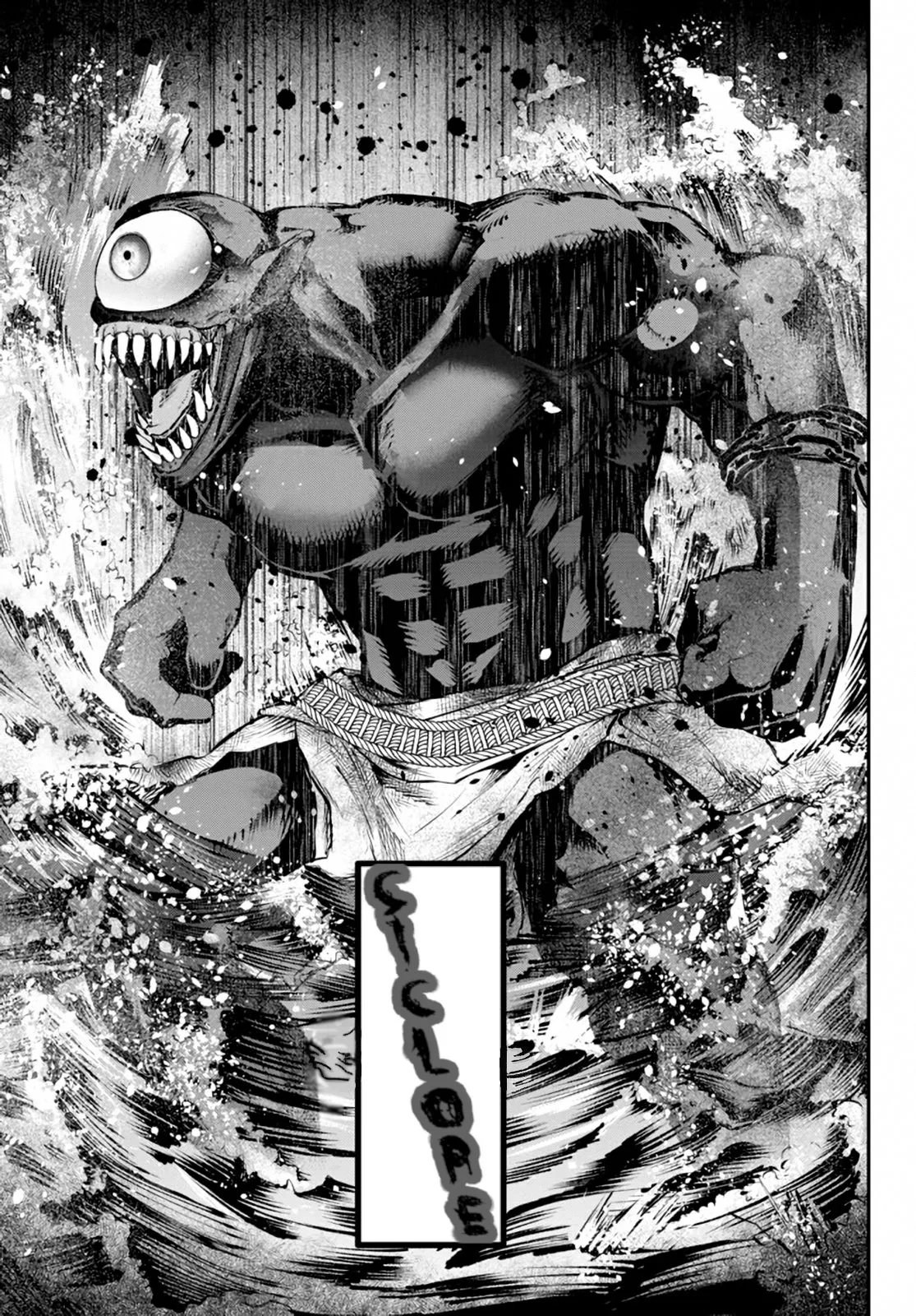 Youjo to Scoop to Maganou Capítulo 9 - Page 10