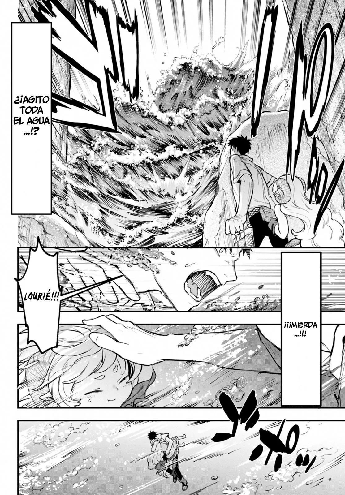 Youjo to Scoop to Maganou Capítulo 9 - Page 15