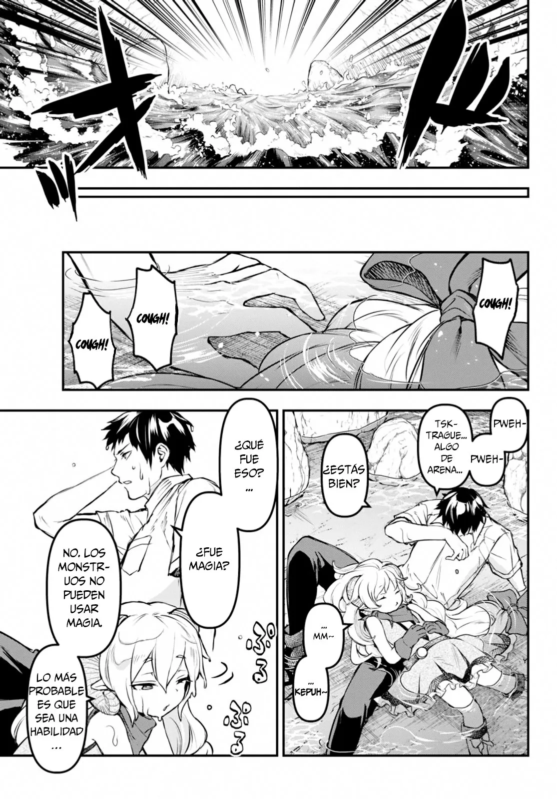 Youjo to Scoop to Maganou Capítulo 9 - Page 16