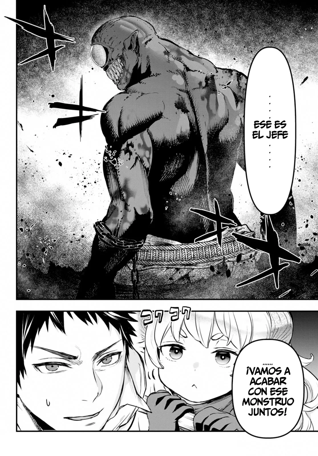 Youjo to Scoop to Maganou Capítulo 9 - Page 35