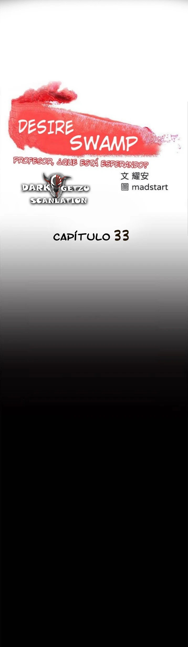 Profesor, ¿Qué esta esperando? Capítulo 33 - Page 2
