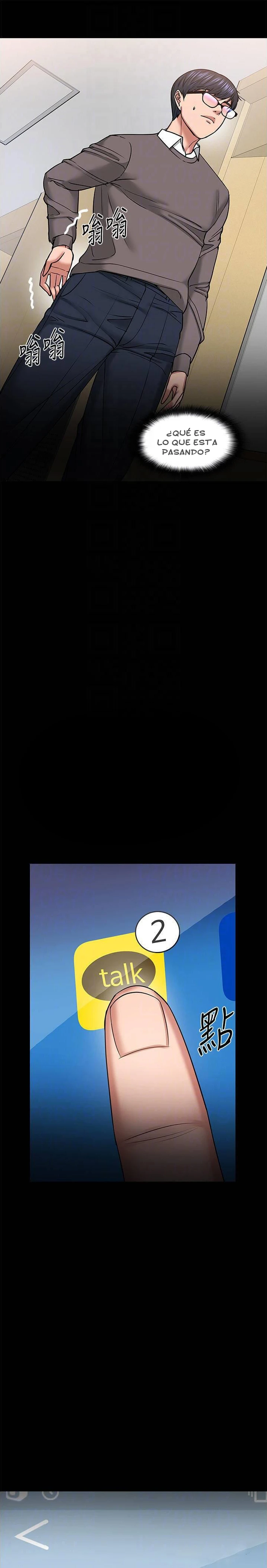 Profesor, ¿Qué esta esperando? Capítulo 33 - Page 11