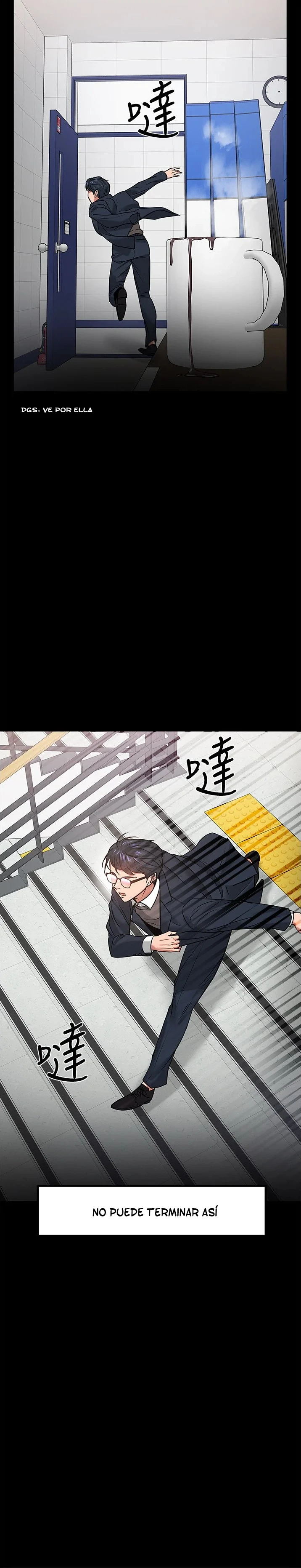 Profesor, ¿Qué esta esperando? Capítulo 33 - Page 18
