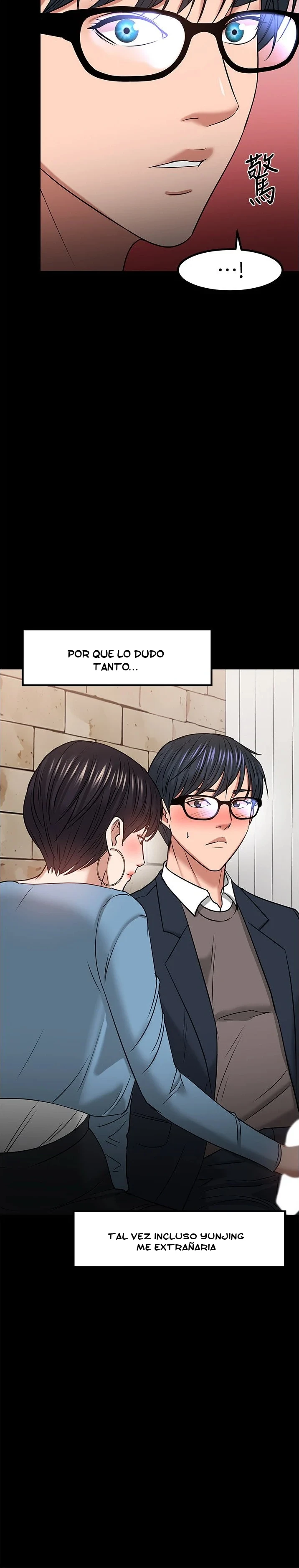 Profesor, ¿Qué esta esperando? Capítulo 33 - Page 34