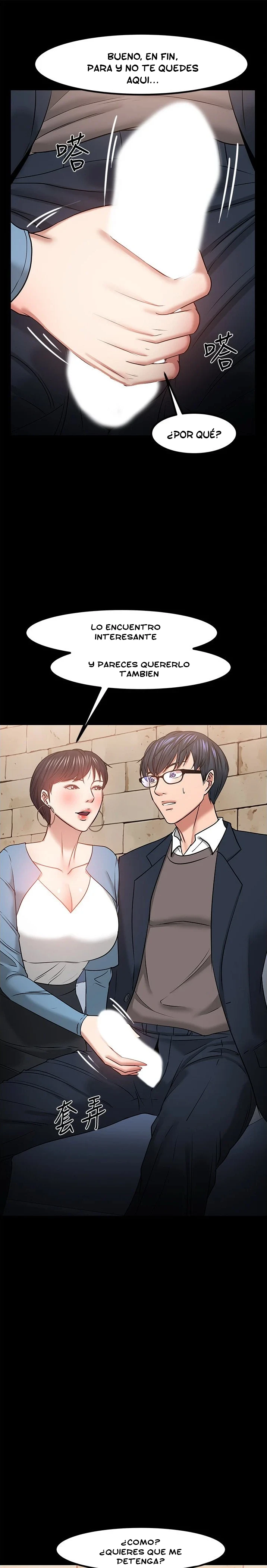 Profesor, ¿Qué esta esperando? Capítulo 33 - Page 35