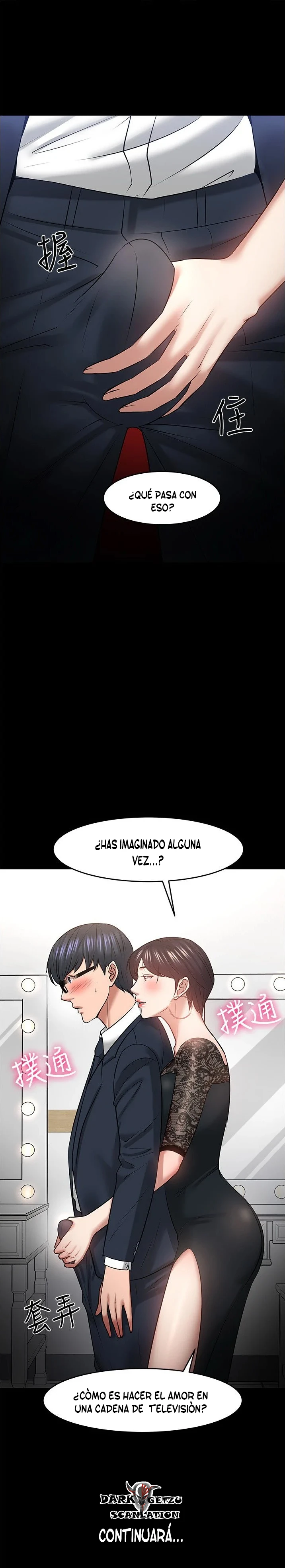 Profesor, ¿Qué esta esperando? Capítulo 40 - Page 13
