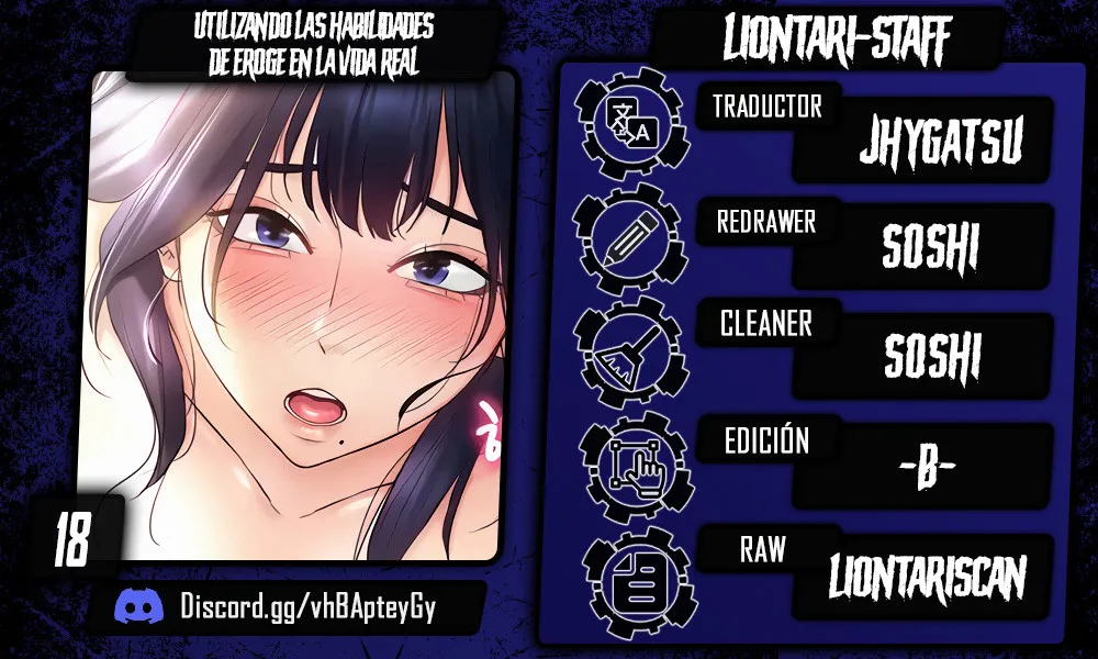 Utilizando las habilidades de Eroge en la vida real Capítulo 18 - Page 1
