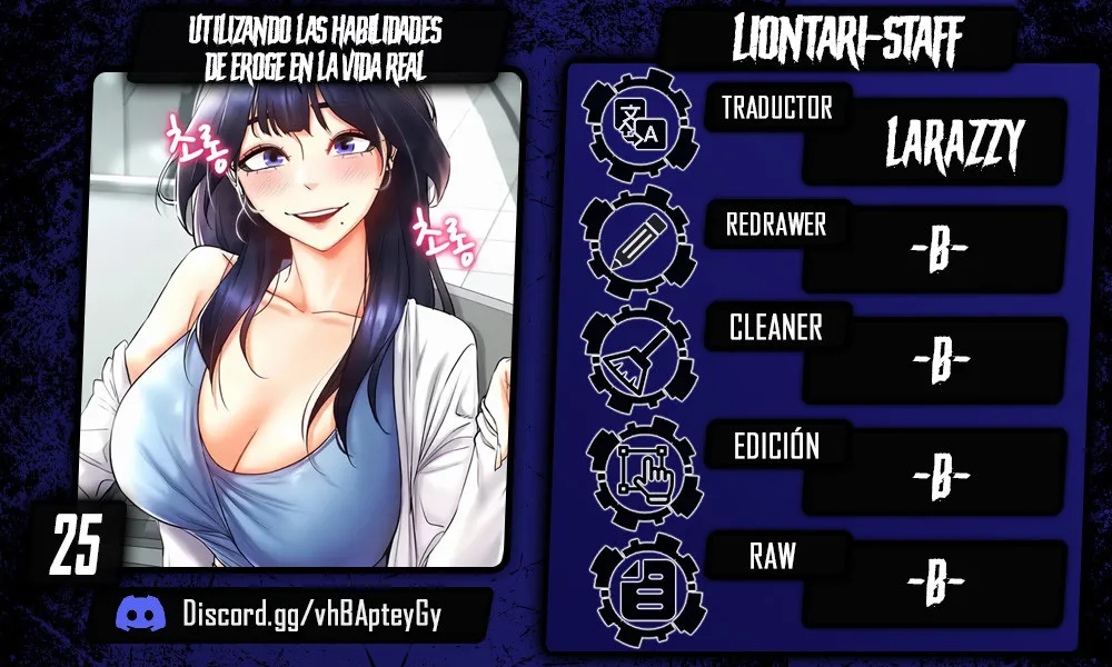 Utilizando las habilidades de Eroge en la vida real Capítulo 25 - Page 1