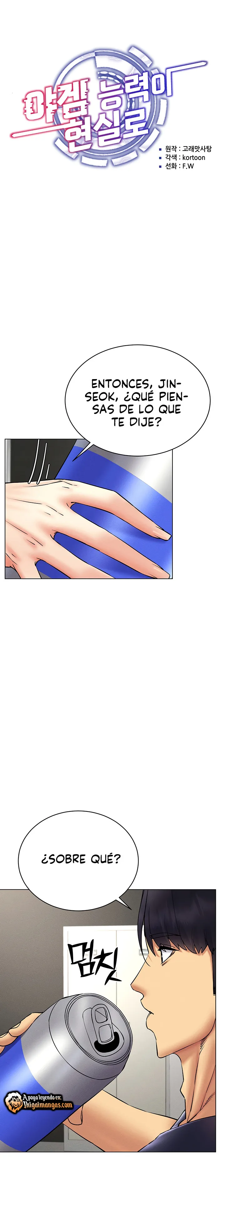Utilizando las habilidades de Eroge en la vida real Capítulo 37 - Page 2